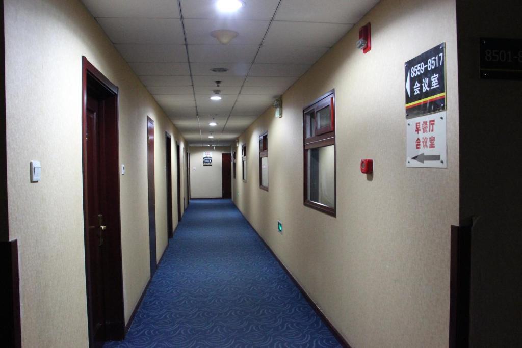 Super 8 Beijing Yizhuang Tianbao Hotel Kültér fotó