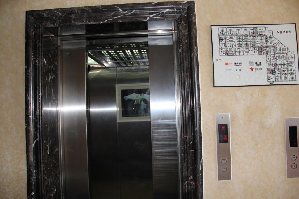 Super 8 Beijing Yizhuang Tianbao Hotel Kültér fotó